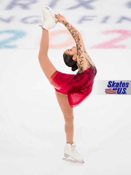 Ice Gallery Skates U.S.